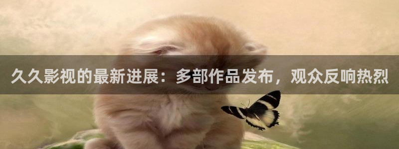 第七影院第一影院