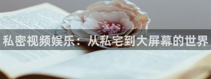 花花电影第七影院