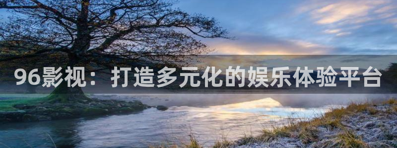 第七影院秋霞电影午夜电影