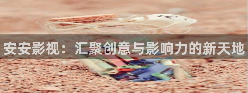 第七在线影院