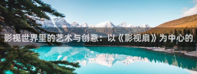 第七影院第一影院